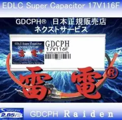 Item thumbnail for item 6cafff1a-a08a-4c19-b138-165567b856c8