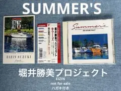 堀井勝美プロジェクト 『サマーズ』 帯付き　鈴木英人　非売品フォトカード付き
