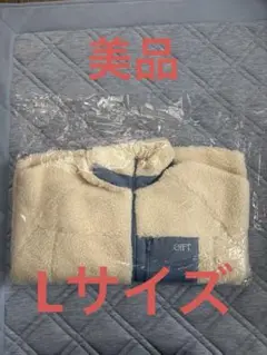 【ゆずみつページ】羽生結弦　GIFT ボアブルゾン Sサイズ 2025年最新】ボアブルゾン 羽生結弦の人気アイテム - メルカリ