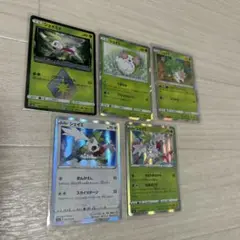 ポケモンカード　シェイミ5枚セット
