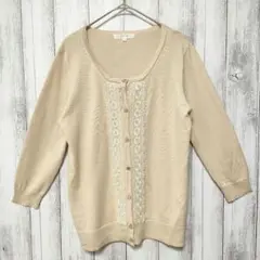 grove グローブ　(L)　レースコンビカーディガン ビジュー