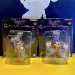 【ファンタジア／一番くじ】 ミッキーマウス ミニフィギュアチャーム【C賞】