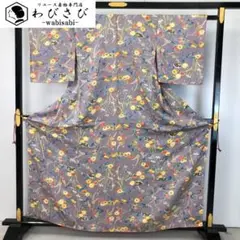 Item thumbnail for item 1a8d04b7-7f23-475e-920d-baaedfd33154