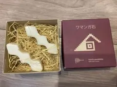 大阪万博　ペルー　ワマンガ石　非売品