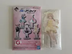 ブルーア－カイブ　ヒフミ　アクリルスタンド