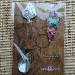 モンスター・ハンター スプーン＆キーホルダーセット　ゲーム内プロダクトコードつき