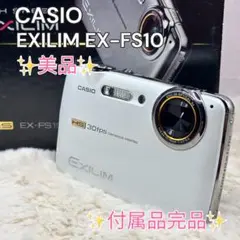 Item thumbnail for item 3ce750ef-a8e4-4f6e-aaa2-779c1e801299