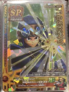 Item thumbnail for item 884f1a69-4cd6-4313-a3ac-ddafbd5e9ee8