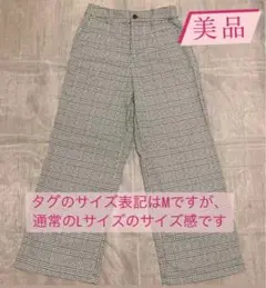 【送料無料】千鳥柄 チェックワイドパンツ