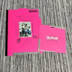 Stray Kids SEAR フォトブック付き CD