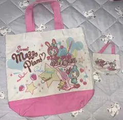 メゾピアノ バッグ