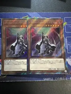2025年最新】ディメンションアトラクター プレイマットの人気