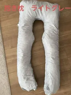 Item thumbnail for item b28026c0-7d17-4a29-b28d-e3a28bbd340f