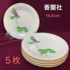 Item thumbnail for item cd51b5a7-4a91-4c9c-bf06-e6a7c9ec8ca7