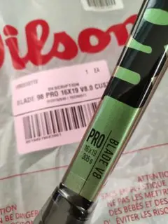 Wilson Blade Pro V8 16x19 G2 新品