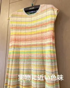M.&KYOKO ニットノースリーブ ロングワンピース（日本製）