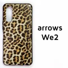 arrows We 2 ケース ヒョウ柄 カバー