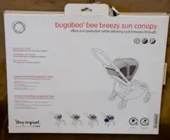 バガブー ビー ブリージーサンキャノピー bugaboo bee3 ・bee5