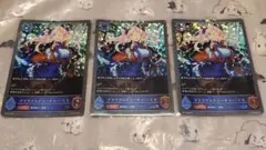 ShadowverseEVOLVE　アドラブルティーチャー・ミラ　プロモ