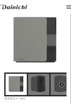 Item thumbnail for item b815f726-32ab-4efc-acbe-982dac4b3ae6