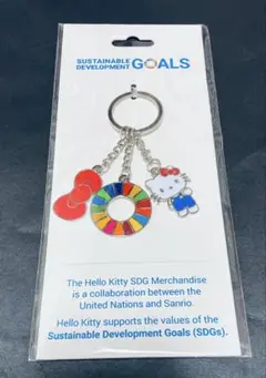ハローキティ SDGs キーホルダー 国連 関西 万博 限定