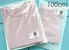 ❤️即購入可❤️ Hapipana パジャマ 上下セット 女児綿 女の子部屋着