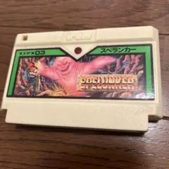 スペランカー　ファミコン