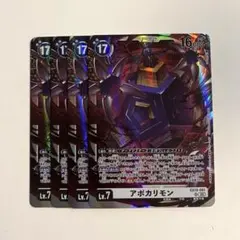 Item thumbnail for item 5230a6d1-2e77-48af-918e-fbacfb3d728c