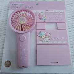 リトルツインスターズ ハンディファン ラバースタンド付き