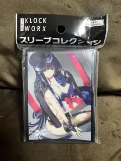 ‼️完全未開封‼️ 冬馬かずさ スリーブコレクション