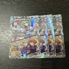 Item thumbnail for item 12da9abb-d0de-4460-a551-f7b15d949df8