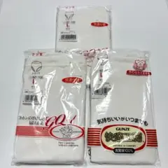 【未使用品】グンゼ ショーツ Lサイズ 3枚セット 綿100％