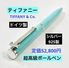 Item thumbnail for item 170b88bc-c4f3-48de-a822-54563ecdb99e