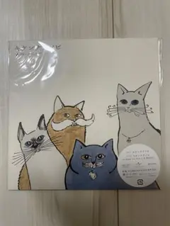 クリープハイプ　キケンナアソビ(完全生産限定盤)