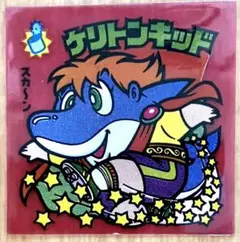 旧ビックリマンシール　第23弾　ケリトンキッド