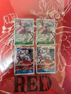 ワンピースカード受け継がれる意志ウタ/ヤマトSR