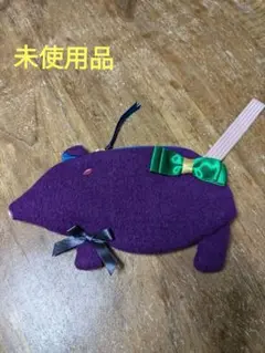 新品未使用　kyuis　キュイス　ブタさんポーチ