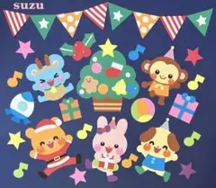 Item thumbnail for item 566373ff-84eb-49af-b8e2-3525e255dc55