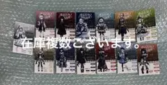 魔法少女ノ魔女裁判　POPUP 購入特典　コンプリート　13種　まのさば