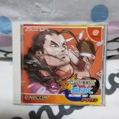 【中古】 Ｃａｐｃｏｍ　ｖｓ．ＳＮＫ　ｍｉｌｌｅｎｎｉｕｍ　ｆｉｇｈｔ　２０００　Ｐｒｏビ/デジキューブ ゲオ公式通販サイト/ゲオオンラインストア【中古】CAPCOM