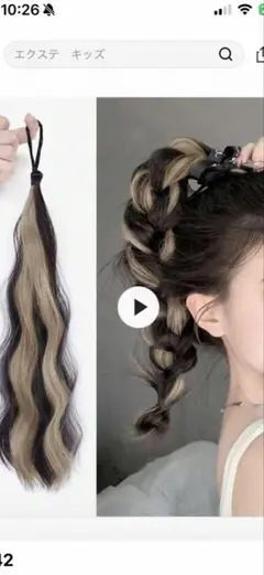 Item thumbnail for item 5c137446-987a-4be0-ab33-77966bc0f4b2