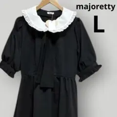 Item thumbnail for item cc53a3c7-7d12-4944-abef-07aab4090418