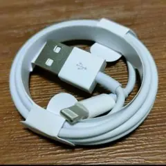 ライトニングケーブル充電器 1m 1本 純正品質 新品・未使用