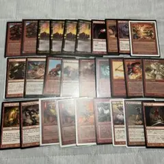 mtg 赤 古めカード　まとめ売り