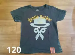 キッズ　Tシャツ 120 同梱割引あり