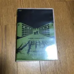 ヘドローバ　DVD 小林勇貴監督】ヘドローバ | 宅配DVDレンタルのTSUTAYA DISCAS