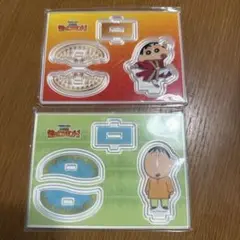 クレヨンしんちゃん　映画　ゆれるアクリルスタンド　ボーちゃん