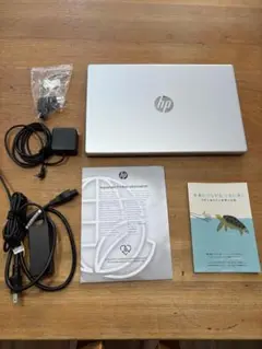 HP 15.6インチ ノートPC Ryzen 5