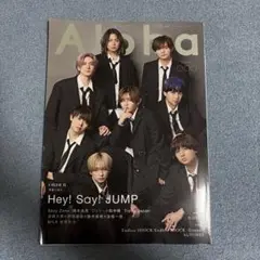 Item thumbnail for item 603251d1-1bb1-495f-a8fe-1e2e631b5960