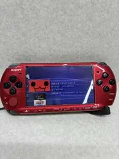 Item thumbnail for item f542d0ee-e9e2-49ab-ac9b-628de25a9f61